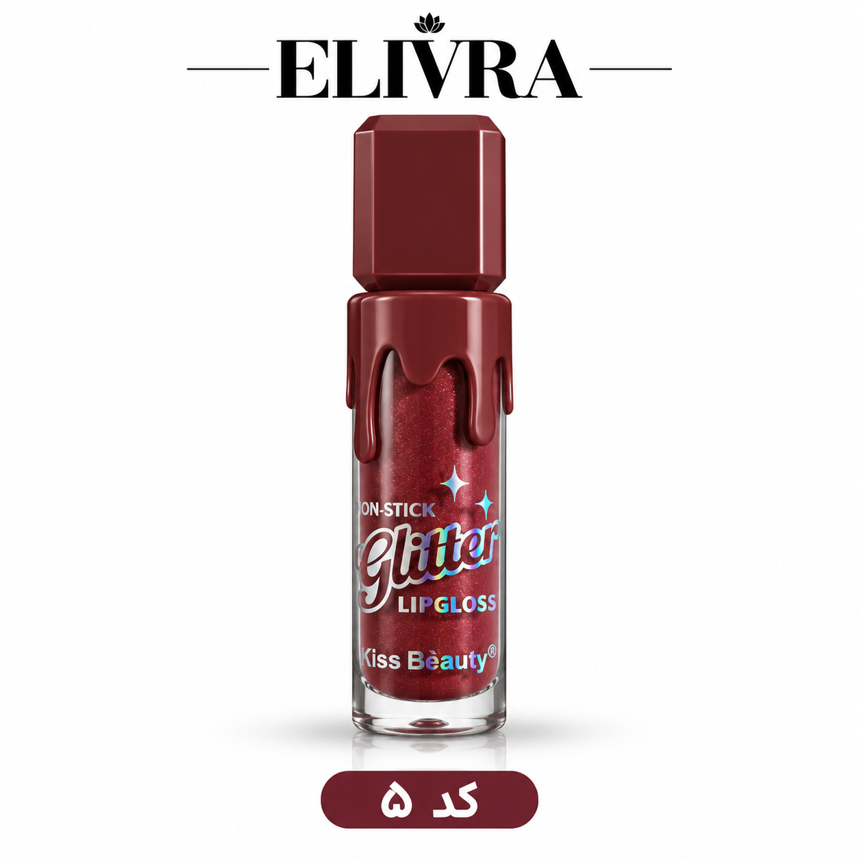 لیپ گلاس کیس بیوتی