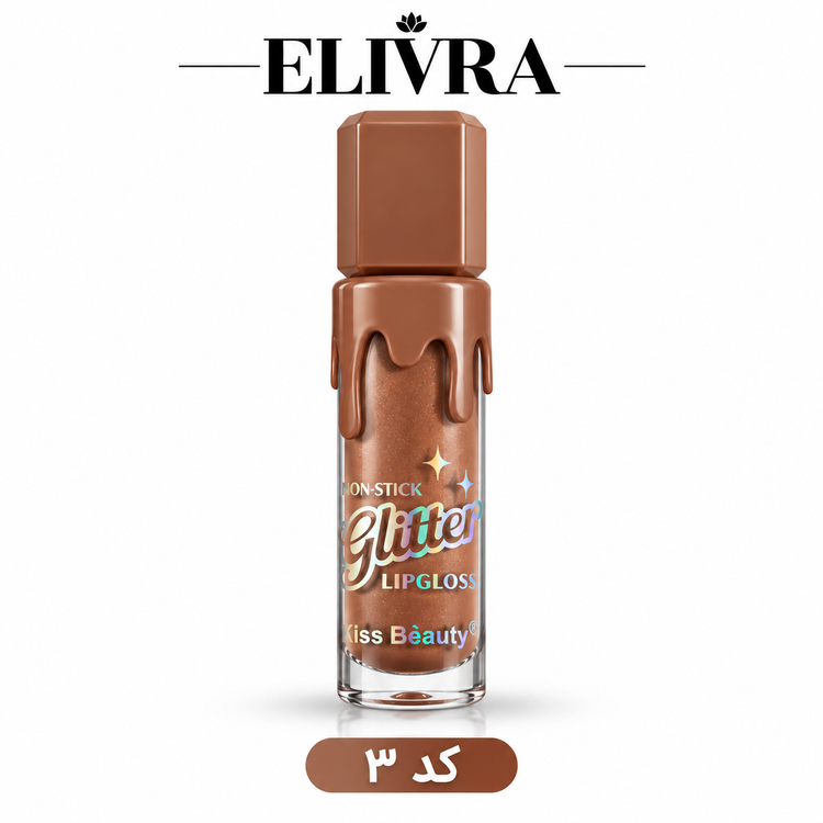 لیپ گلاس کیس بیوتی