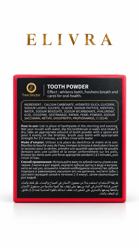 پودر سفیدکننده و لکهبر دندان تری دکتر مدل Remove Smoke Stain وزن ۵۰ گرم
