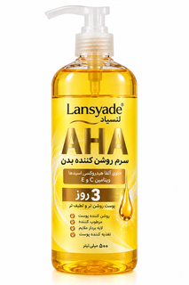 سرم روشنکننده و لایهبردار بدن لنسیاد AHA حجم ۵۰۰ میلیلیتر