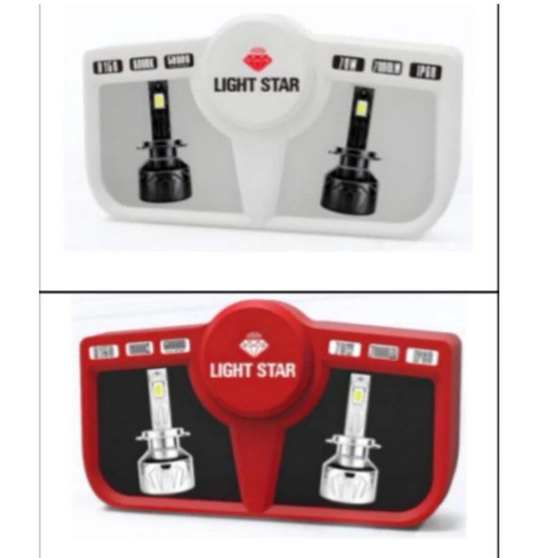 R150 لایت استار